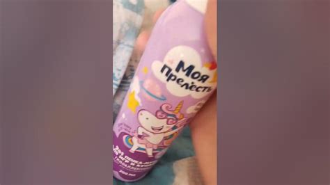 можно заказать на Вайбере🙂 - YouTube