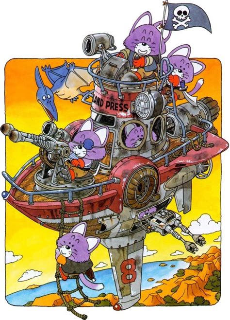 The Art Of Akira Toriyama Album On Imgur Dragon Ball Art Akira Anime