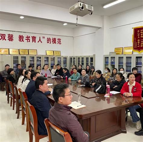 音乐学院分工会举办“树清廉家风 铸清廉品格 ——廉洁故事分享会”活动 平顶山学院音乐学院