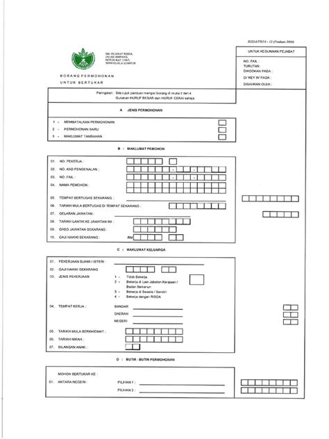 Borang Permohonan Pertukaran Pdf