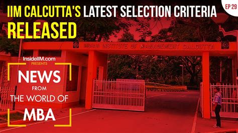 IIM Calcutta S Selection Criteria Released CAT 2020 Analysis By TIME