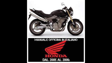 Manuale Officina Italiano Honda Hornet Cb F Dal Al Youtube