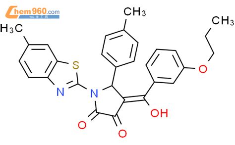 7018 50 0 4 Hydroxy 3 Propoxyphenyl Methylidene 1 6 Methyl 1 3