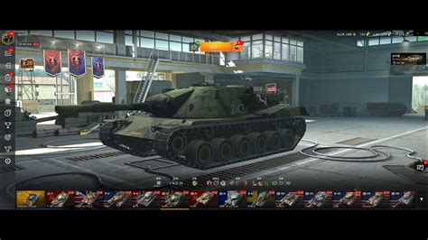 Wot Blitz Tier German Premium Ht Kpfpz My Replay