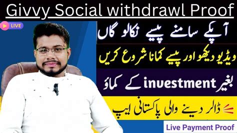 Withdrwal Proof Givvy Social App How To Earn Money Online Mr