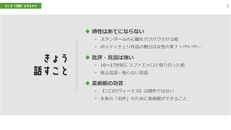 Koji Yamamoto 山本浩司 on Twitter RT cari meli 来てねあさって7日水開催のこちらの