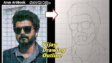 Vijay Drawing Vijay Drawing Easy Master Vijay Grid Drawing