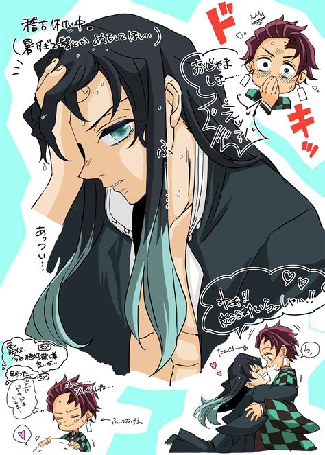 muichiro x tanjiro 5