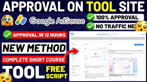 AdSense Approval On Tool Site Without Articles Free Php Script