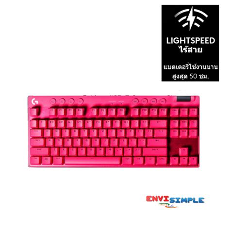 Logitech G Pro X Tkl Lightspeed Gaming Keyboard Magenta