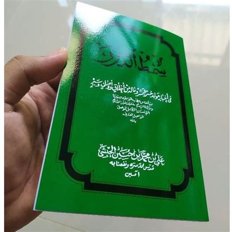 Jual Buku Terjemah Kitab Maulid Simtudduror Simthud Durar Simtud Duror