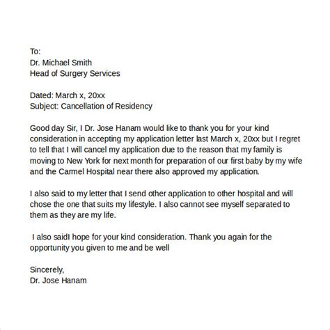 college application withdrawal letter cucumber asshole