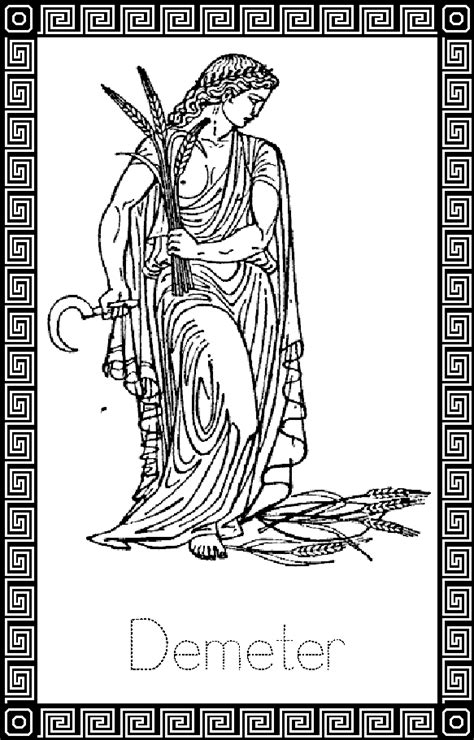 chung deh greek mythology hestia demeter