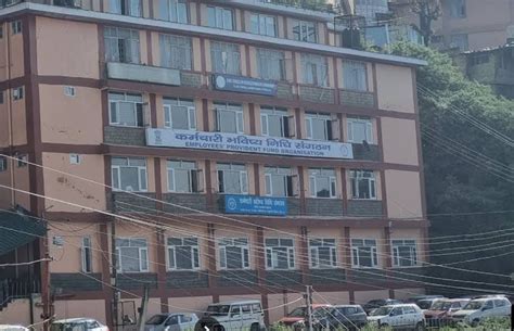 shimla epf office addressphone numberemail epf guide