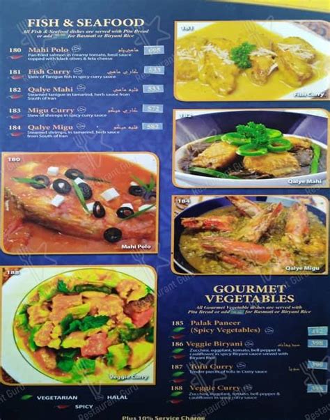 Menu At Arya Restaurant San Juan Unit Level 9