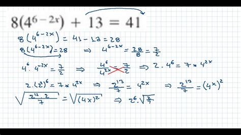 Despejando La X De Una EcuaciÓn Exponencial Youtube