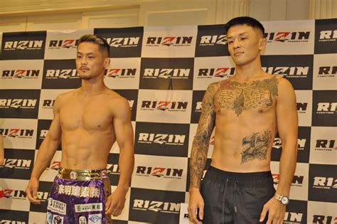 写真：【rizin】萩原京平 牛久相手に連勝なるか「明日はすごいものを見せる」 東スポweb