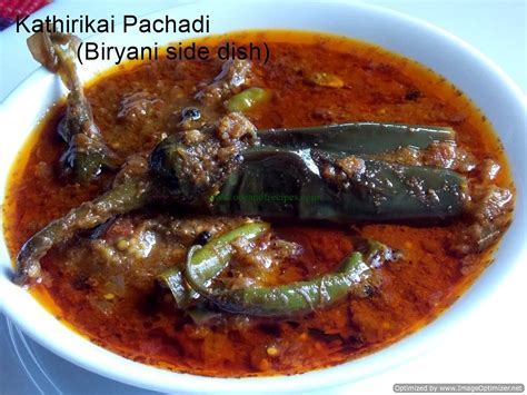 Brinjal Pachadikathirikai Pachadi Biryani Side Dish Indian Food