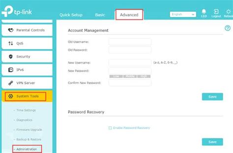 How Do I Change The Administrative Username Or Password Of TP Link