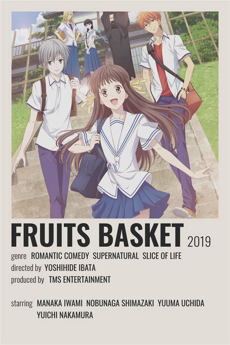 fruits basket poster | Best romance anime, Anime reccomendations, Anime