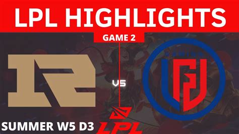 RNG Vs LGD Game 2 HIGHLIGHTS W5 D3 LPL Summer Split 2021 ROYAL