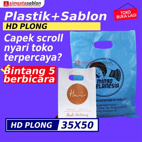 Jual Sablon Plastik HD PLONG 35 X 50 Garansi Simasta Sablon Shopee