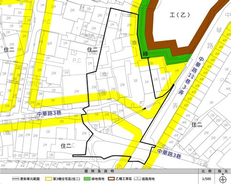 新竹縣竹北市興崙段477地號等土地申請都市更新作業委託 育辰工程顧問