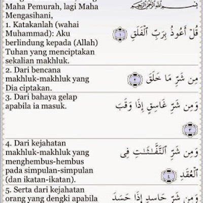 Surah Al Falaq Dan Terjemahan Andrea Parr