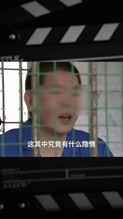 網戀奔現需謹慎：女孩打游戲搶男友五殺，男友用數據線將其勒死 春秋錄 大案紀實錄 案件調查 懸案密碼 懸案破解 Youtube