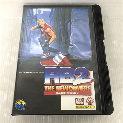 Gb2896 ネオジオ ロム版 リアルバウト餓狼伝説2 ザ ニューカマーズ Neogeo Rom レア 良品ネオジオ｜売買された