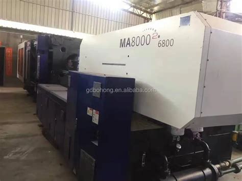 Haitian Ma8000 2 Second Generation Used Plastic Injection Molding