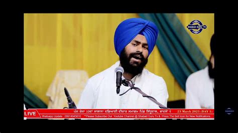 Sahib Mera Neet Nva By Bhai Lakhvir Singh Patiala Wale Youtube