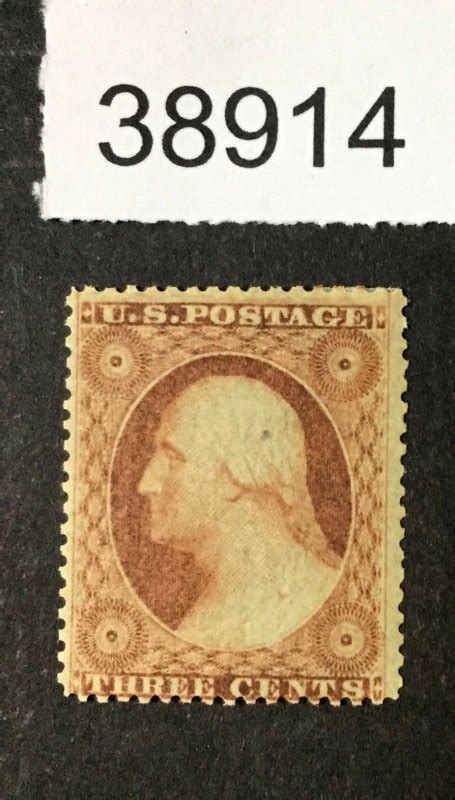 US Stamps 26 Mint OG LH VF LOT 38914 United States General Issue