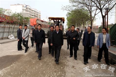 杨维俊在秦州区检查城市重点建设项目组图 天水在线