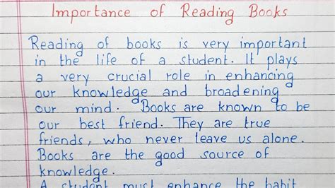 Importance Of Reading Books Essay In Sinhala