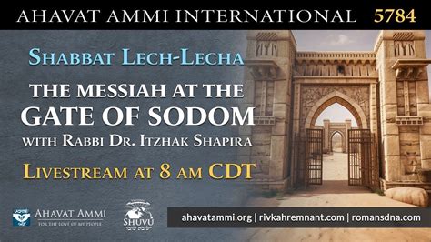 Worldwide Shacharit And Torah Service For Shabbat Lech Lecha Youtube