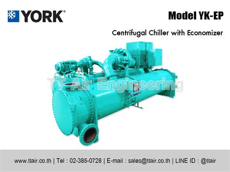 York Water Cooled Chiller Tt Air Engineering