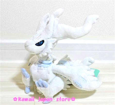 Pokemon Center Original Plush Doll Pokemon Fit Reshiram W Tag Cm