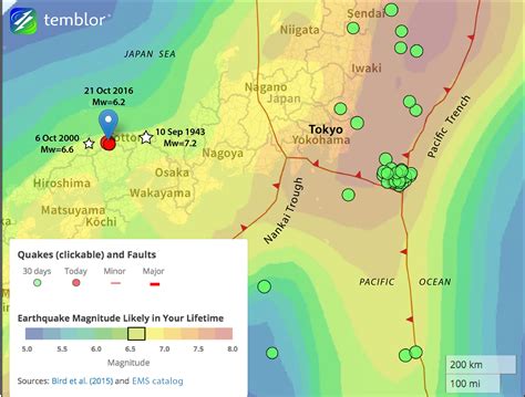 Damaging Japan earthquake strikes between two recent large shocks ...