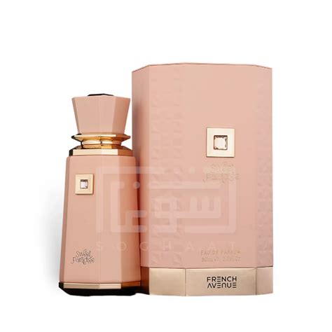 Fragrance World Perfumes Designer Inspired And Luxury Fragrances Soghaat