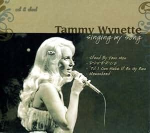 Tammy Wynette - Singing My Song - Amazon.com Music