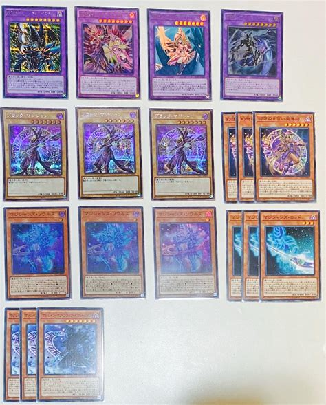 Yugi Muto Battle City Deck Dark Magician Girl Paladin