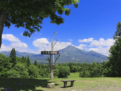 磐梯高原 南ヶ丘牧場 ｜ 福島観光