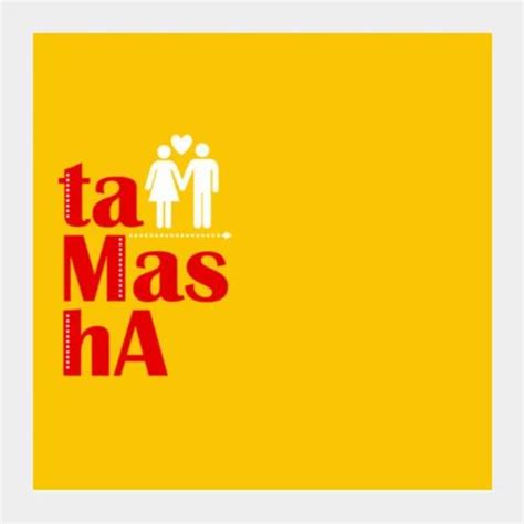 Tamasha Square Art Prints at best price in Bengaluru | ID: 2851354878348