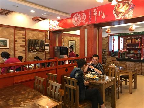 The 10 Best Restaurants In Harbin Updated January 2024