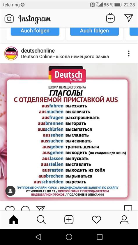 Pin by Поліна on Deutch Learn german German language German