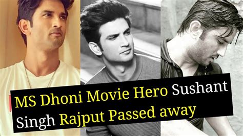 Sushanth Singh Rajput Last Work Out Videoms Dhoni Movie Hero Sushant Singh Rajput Passed Away