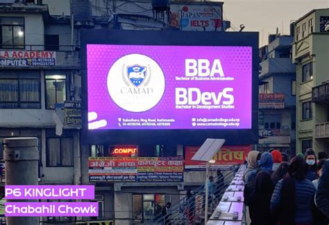 Why Ultra LED Display Board for Advertisement » Ultra LED Display Nepal