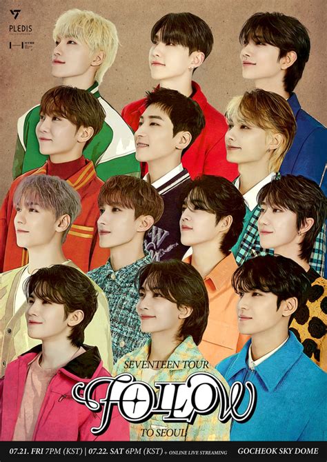 Boy band Seventeen to kick off 'Follow' tour in July