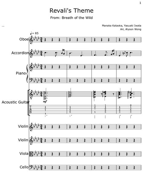 Revalis Theme Sheet Music For Oboe Accordion Piano Acoustic